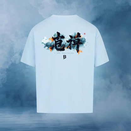 Beiges Oversize T-Shirt Herren – Streetwear Style